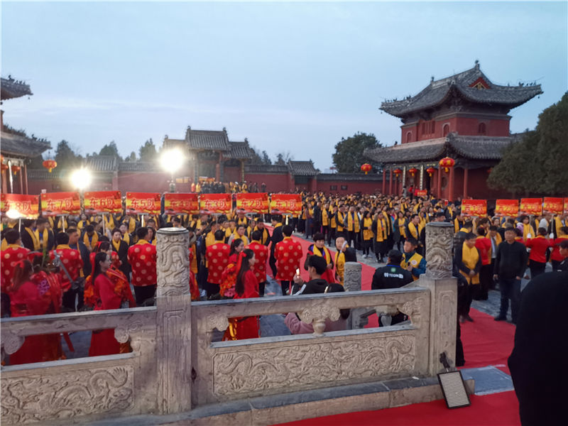 乙亥年公祭太昊伏羲氏大典进献用酒