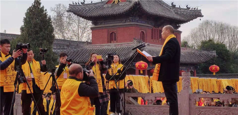 乙亥年公祭太昊伏羲氏大典进献用酒