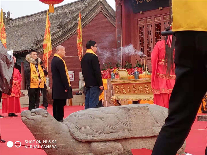 乙亥年公祭太昊伏羲氏大典进献用酒