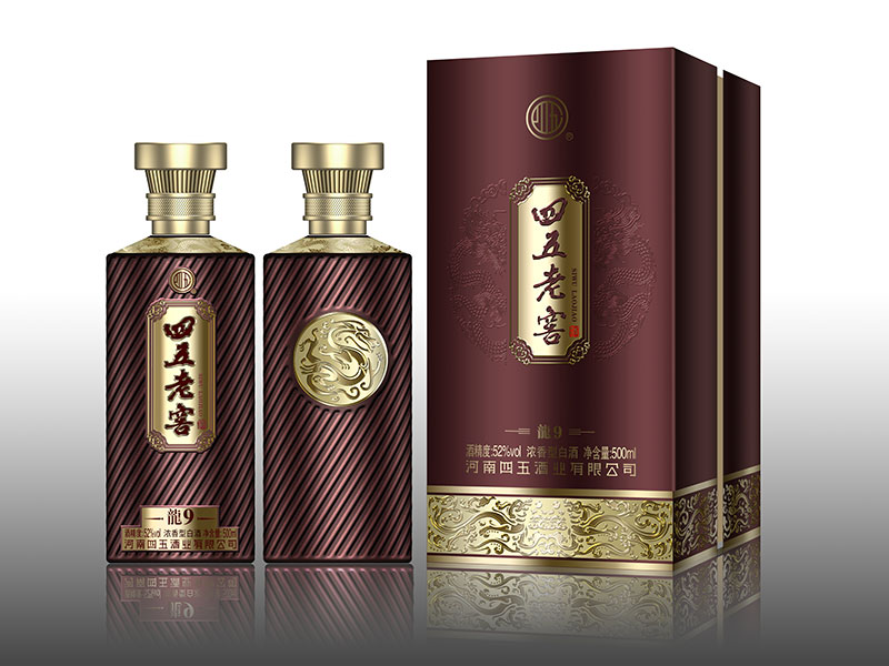 四五老窖龙9