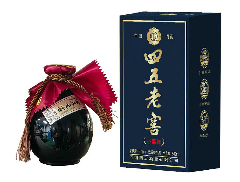 四五老窖小黑坛